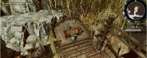 天命奇御2支线·蟠龙缉凶、信·天图文攻略