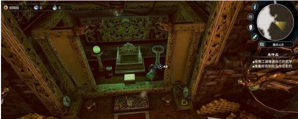 天命奇御2支线·蟠龙缉凶、信·天图文攻略