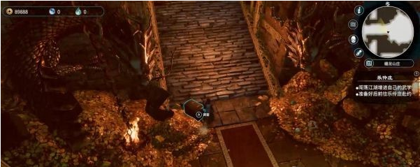 天命奇御2支线·蟠龙缉凶、信·天图文攻略