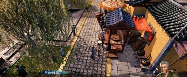 天命奇御2支线·仕女画图文攻略