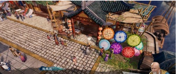 天命奇御2支线·仕女画图文攻略