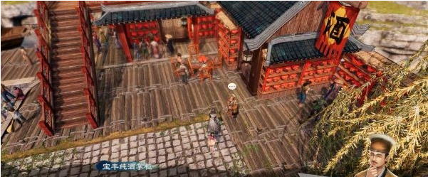 天命奇御2支线·仕女画图文攻略