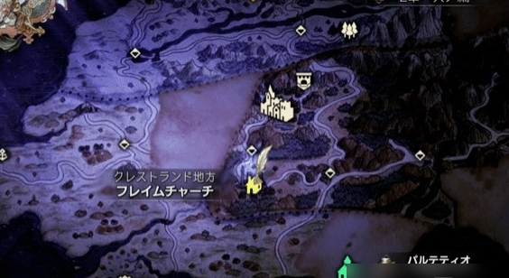 八方旅人2生意的味道任务图文攻略