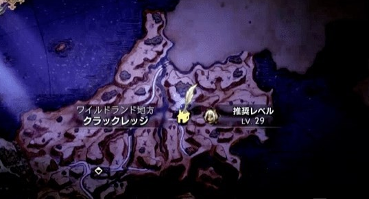 八方旅人2生意的味道任务图文攻略