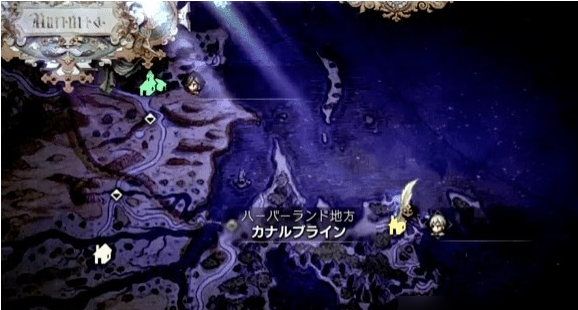 八方旅人2生意的味道任务图文攻略