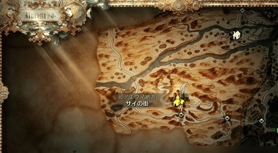 八方旅人2生意的味道任务图文攻略