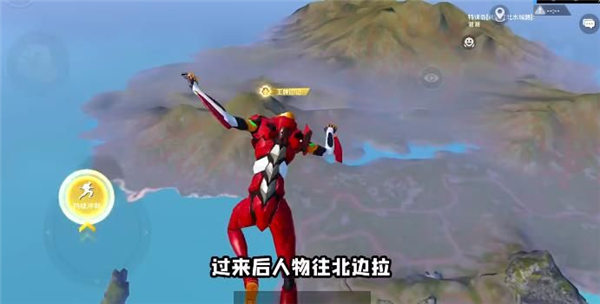 和平精英绿洲世界吉莉在哪