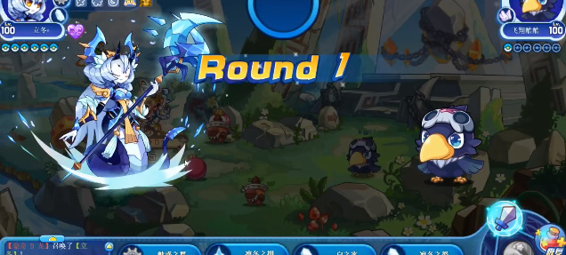 洛克王国飞翔的精灵活动怎么完成