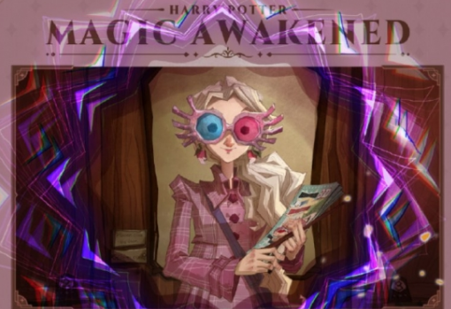 哈利波特魔法觉醒卢娜列车奇遇卡牌皮肤怎么获得