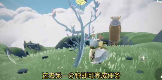 光遇4月3日每日任务怎么做