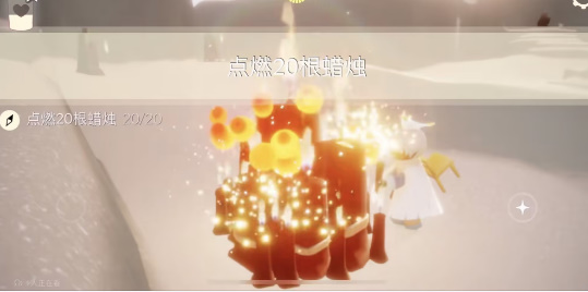 光遇4月3日每日任务怎么做