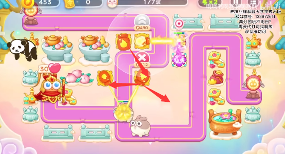 保卫萝卜4周赛4.3怎么过