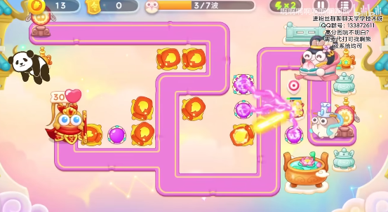 保卫萝卜4周赛4.3怎么过