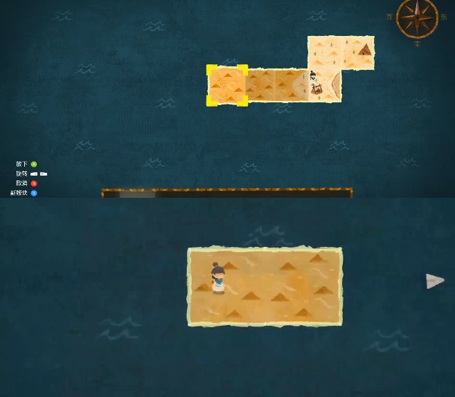 无尽旅图第五章绿洲之城怎么过