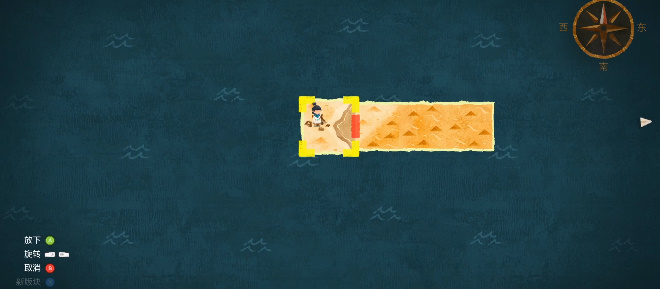 无尽旅图第五章绿洲之城怎么过