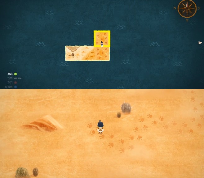 无尽旅图第五章绿洲之城怎么过