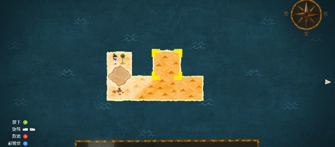 无尽旅图第五章绿洲之城怎么过