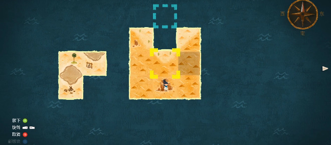 无尽旅图第五章绿洲之城怎么过