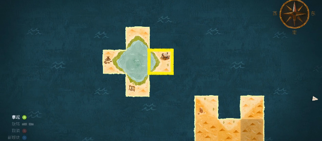 无尽旅图第五章绿洲之城怎么过