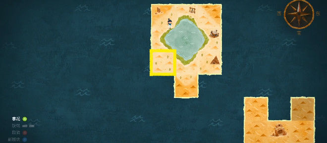 无尽旅图第五章绿洲之城怎么过