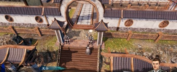 天命奇御2支线·藏墨奇案图文攻略