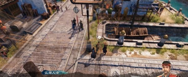 天命奇御2支线·藏墨奇案图文攻略