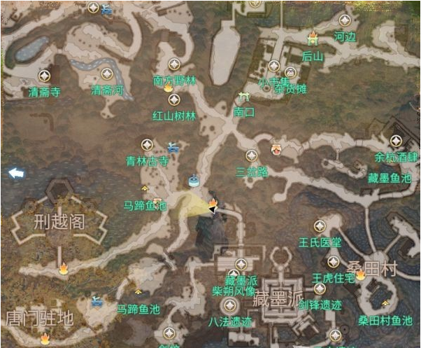 天命奇御2支线·藏墨案续1图文攻略