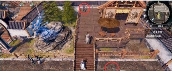 天命奇御2支线·藏墨案续1图文攻略