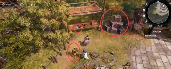 天命奇御2支线·药王之谜图文攻略