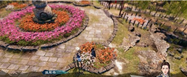 天命奇御2支线·药王之谜图文攻略