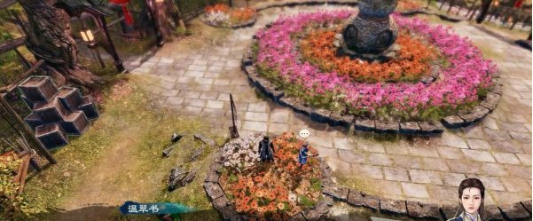 天命奇御2支线·药王之谜图文攻略