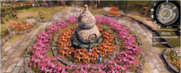 天命奇御2支线·药王之谜图文攻略