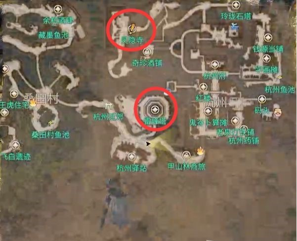 天命奇御2支线·杭州伴游图文攻略