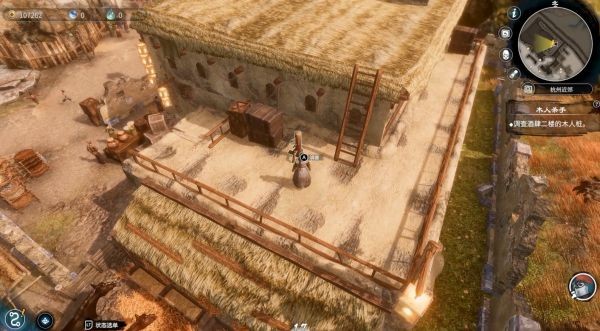 天命奇御2三叉路、余杭酒肆图文攻略