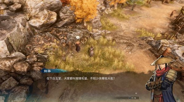 天命奇御2三叉路、余杭酒肆图文攻略