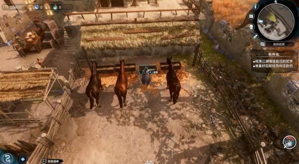 天命奇御2三叉路、余杭酒肆图文攻略