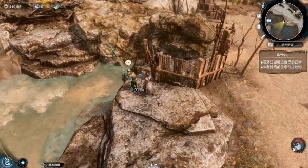 天命奇御2三叉路、余杭酒肆图文攻略