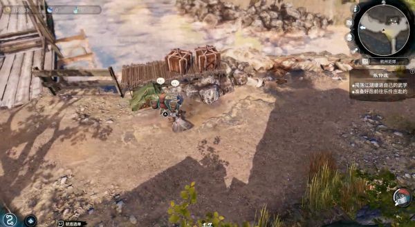 天命奇御2三叉路、余杭酒肆图文攻略