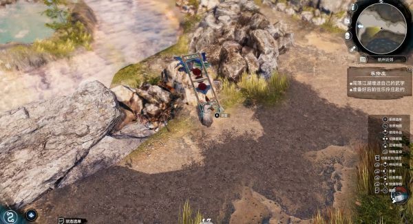 天命奇御2三叉路、余杭酒肆图文攻略