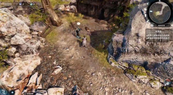 天命奇御2三叉路、余杭酒肆图文攻略