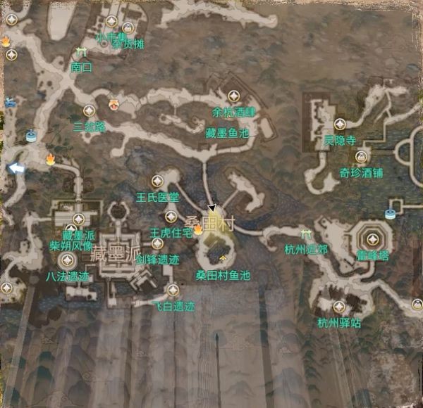 天命奇御2桑田村图文攻略