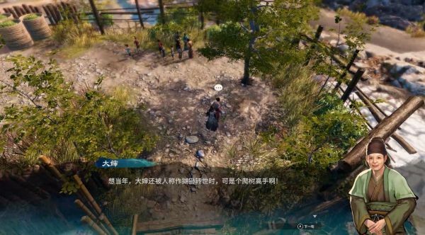 天命奇御2桑田村图文攻略