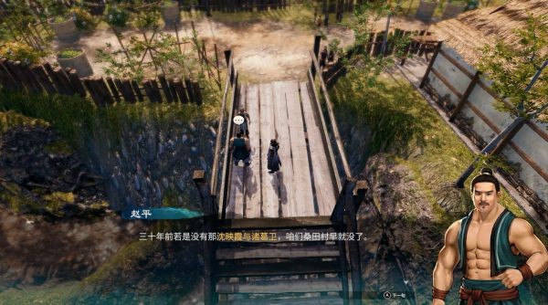 天命奇御2桑田村图文攻略