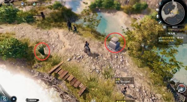 天命奇御2桑田村图文攻略