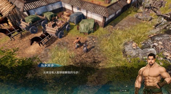 天命奇御2杭州近郊、雷峰塔图文攻略