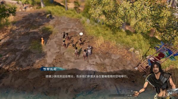 天命奇御2杭州近郊、雷峰塔图文攻略