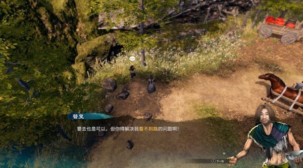 天命奇御2杭州近郊、雷峰塔图文攻略