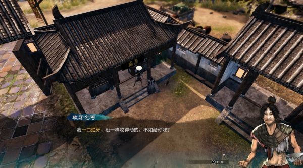 天命奇御2杭州近郊、雷峰塔图文攻略