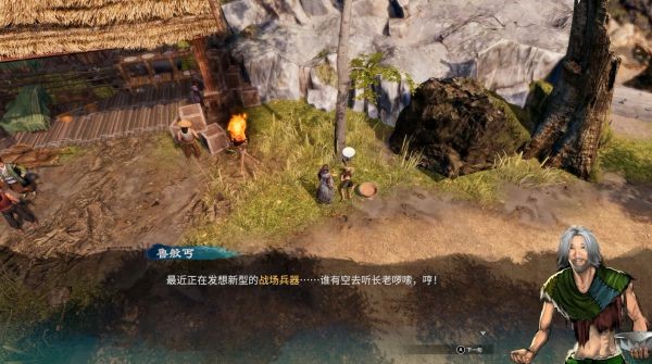 天命奇御2杭州近郊、雷峰塔图文攻略