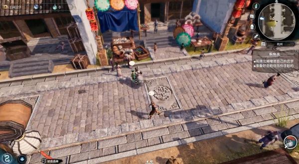 天命奇御2杭州·鬼谷卜算摊图文攻略